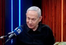 Нетаньягу назвав Британію ісламською республікою з ядерною зброєю