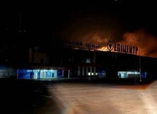 росіяни вночі атакували Запоріжжя: удар по ТЦ та промисловому підприємству