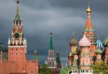кремль посилює контроль над пристроями росіян під приводом боротьби з шахрайством