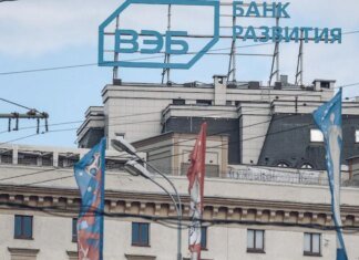 Економіст держбанку рф визнав поразку росії у війні на виснаження із Заходом