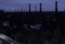 Ракетний удар рф по "АрселорМіттал Кривий Ріг" — двоє загиблих, 13 поранених