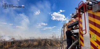 У Кропивницькому після пожежі на відстійниках якість повітря знову в нормі