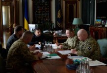 Зеленський заслухав Драпатого та Хмару про ситуацію на Донеччині, задачі армії рф та підготовку протидії