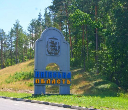У Броварському районі загинув чоловік через удар по промисловому об’єкту