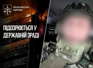 Ідентифіковано командира "Ахмата", за наказом якого обстрілювали Суми — прокуратура