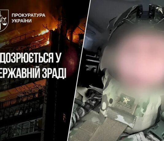 Ідентифіковано командира "Ахмата", за наказом якого обстрілювали Суми — прокуратура