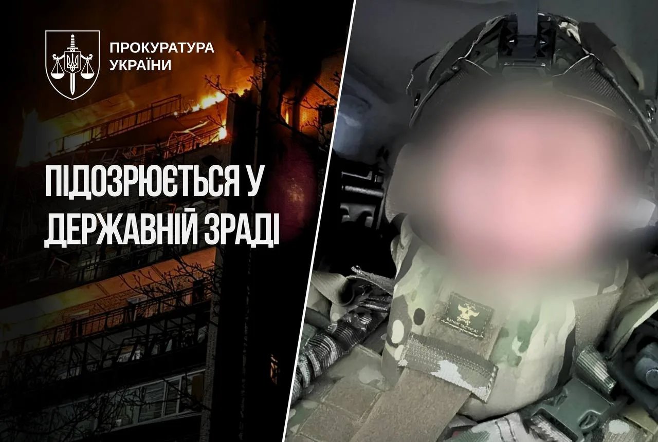 Ідентифіковано командира "Ахмата", за наказом якого обстрілювали Суми — прокуратура