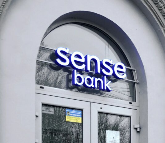 Уряд відсторонив голову наглядової ради Сенс Банку та ініціював відсторонення голови правління — Корецький