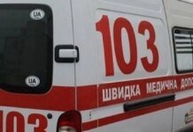 Атака на Київ забрала життя двох жінок, шестеро людей поранені