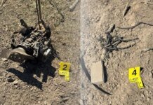 У Молдові знайшли уламки дрона після нічної атаки рф на Україну. Санду відреагувала
