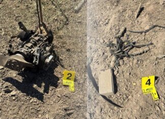 У Молдові знайшли уламки дрона після нічної атаки рф на Україну. Санду відреагувала