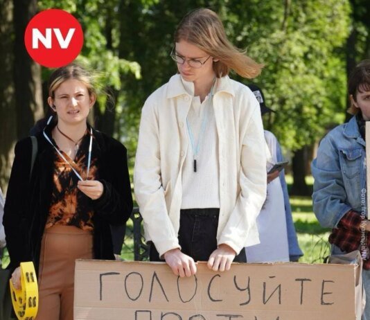Притула різко засудив хамські політичні гасла прихильників Федорова: “Це вирок самим собі!”