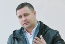 ВАКС арештував Максима Микитася із заставою у 30 млн гривень