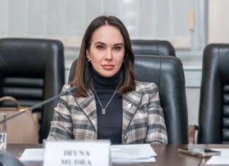 Мудра про заставу у 20 млн гривень: "У мене є багато друзів та багато контактів"
