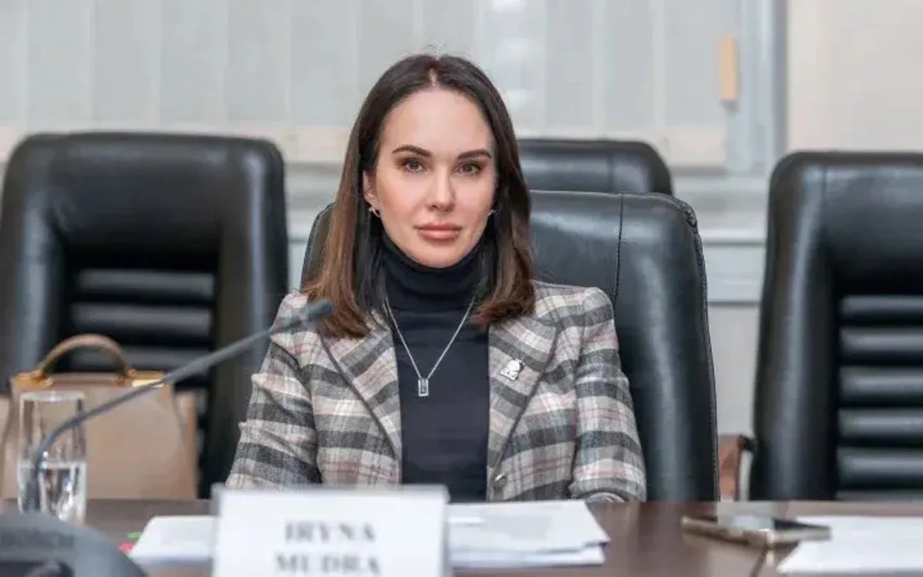 Мудра про заставу у 20 млн гривень: "У мене є багато друзів та багато контактів"