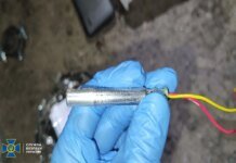 На Київщині зірвали теракт проти керівника підприємства ОПК, ініційовано запит на екстрадицію підозрюваного з Польщі — СБУ