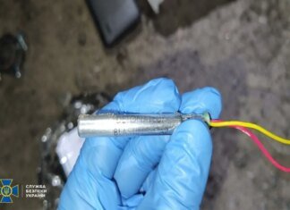 На Київщині зірвали теракт проти керівника підприємства ОПК, ініційовано запит на екстрадицію підозрюваного з Польщі — СБУ