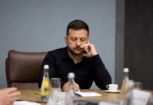Зеленський зібрав безпекову нараду і доручив посилити оборону Запоріжжя та ключових напрямків