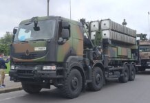 Італія передасть Україні чотири батареї SAMP/T NG, ракети-перехоплювачі та радари