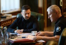 Зеленський отримав доповідь ГУР: підтверджено ефективність дипстрайків, окремі складові експорту рф скоротилися на 80%