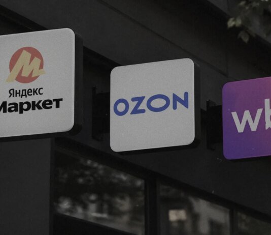 До половини ціни товару: у росії різко зросли комісії та логістичні витрати маркетплейсів