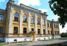 Чернігівський музей сучасного мистецтва «Пласт-Арт» опинився під загрозою виселення: що сталося