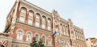 Нацбанк пом’якшив валютні обмеження: як це вплине на українців
