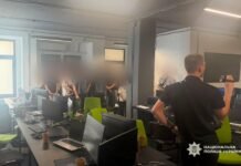 2 млн доларів, золото та тисячі SIM-карток: поліція викрила 94 шахрайські call-центри