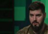 Командир «Ахіллеса» назвав можливий сценарій активізації РФ на Чернігівщині