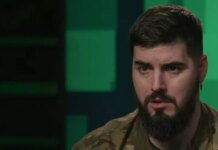 Командир «Ахіллеса» назвав можливий сценарій активізації РФ на Чернігівщині