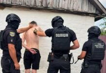 Збут психотропів шляхом «закладок». На Чернігівщині затримали 28-річного мешканця Прилук