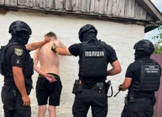 Збут психотропів шляхом «закладок». На Чернігівщині затримали 28-річного мешканця Прилук