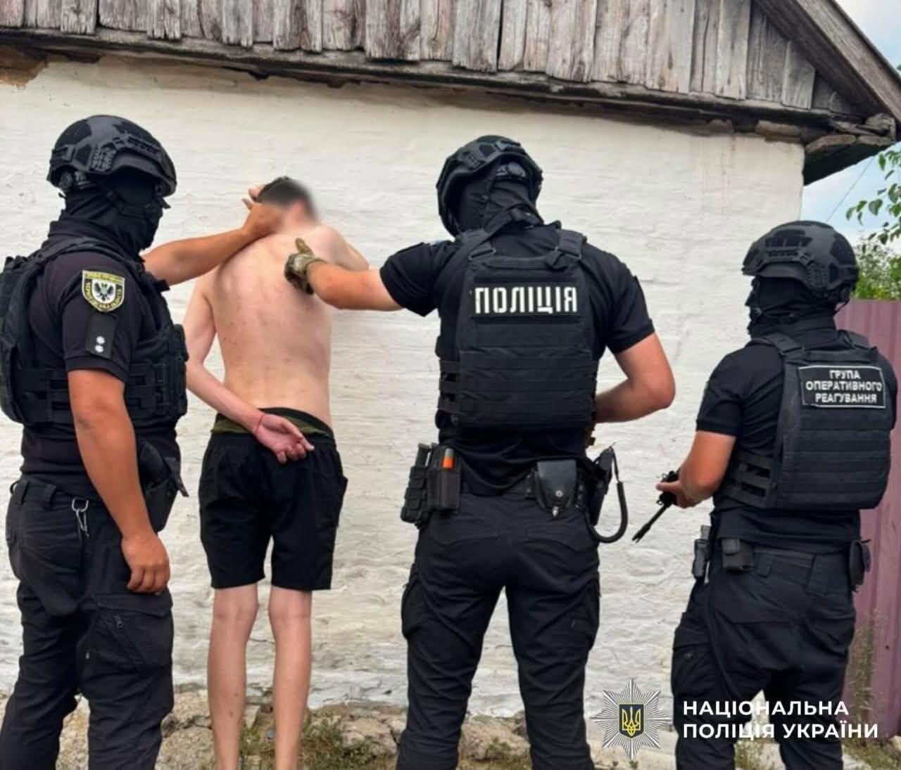 Збут психотропів шляхом «закладок». На Чернігівщині затримали 28-річного мешканця Прилук