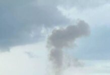 Росія завдала ударів по об’єкту критичної інфраструктури в Чернігові