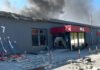 РФ попала по гипермаркету FOZZY в Вишневом: магазин не работает
