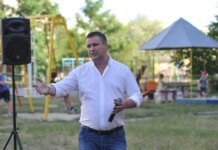 Екснардеп від Чернігівщини Микитась фігурує у справі НАБУ про легалізацію 150 млн грн