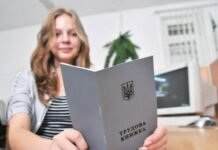 Підлітки виходять на роботу: скільки неповнолітніх офіційно працевлаштувалися на Чернігівщині