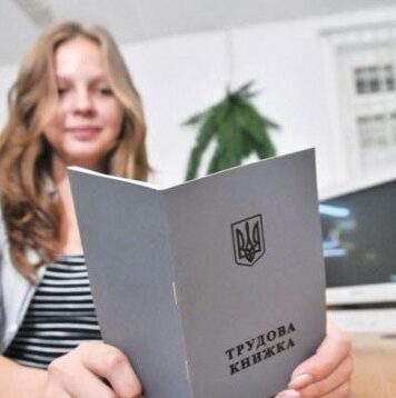 Підлітки виходять на роботу: скільки неповнолітніх офіційно працевлаштувалися на Чернігівщині