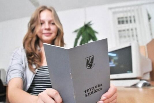 Підлітки виходять на роботу: скільки неповнолітніх офіційно працевлаштувалися на Чернігівщині