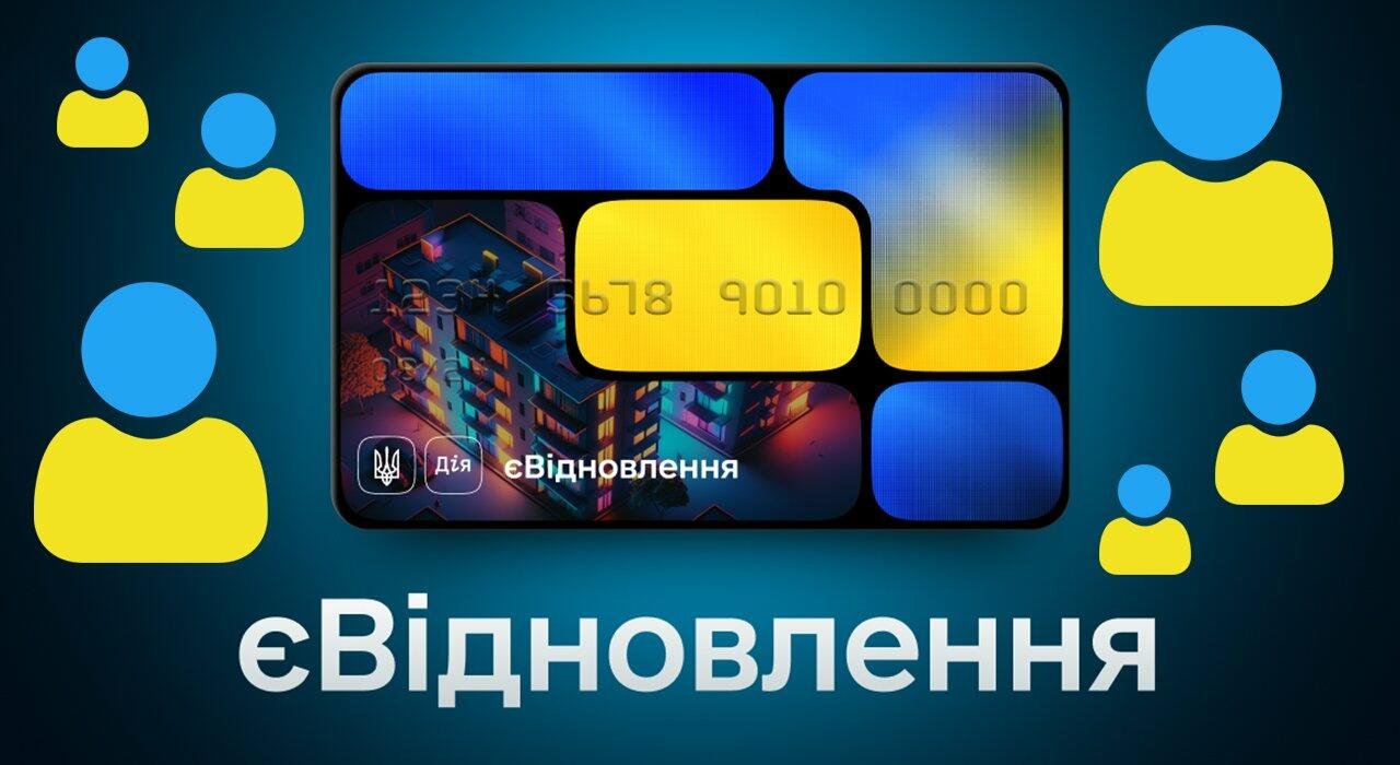 Уряд спрямує 5,1 млрд грн на житлові сертифікати: понад 3600 родин отримають нові оселі