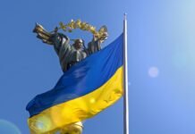 День Государственного флага Украины: поздравления и открытки (фото)