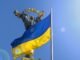 День Государственного флага Украины: поздравления и открытки (фото)