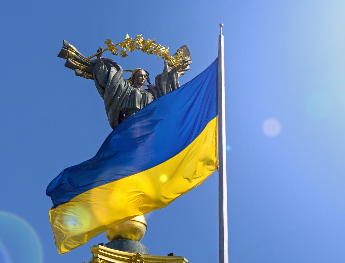 День Государственного флага Украины: поздравления и открытки (фото)