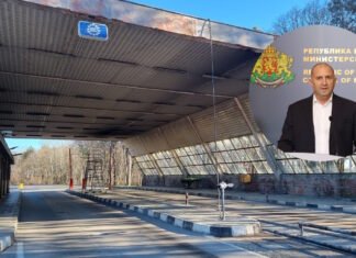 В километре от газопровода: неопознанный дрон взорвался в Болгарии у границы с Румынией