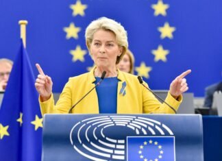 В День независимости Европа выделила Украине 6,1 млрд евро: что это за деньги и куда они пойдут