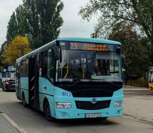 У Чернігові автобус №25 повертається до звичного маршруту: коли саме