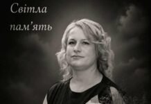 Померла у лікарні: кількість загиблих внаслідок атаки російського БпЛА по «АТБ» у Чернігові зросла
