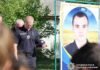 На воді, де тренувався Дмитро: у Чернігові відбулися змагання пам’яті полеглого захисника