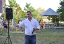 Операция «Форест Гамп»: прокурор САП назвал в суде 13 фамилий возможных фигурантов