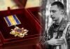 Дмитра Горнова, колишнього звукорежисера Суспільного, посмертно нагородили орденом «За мужність»